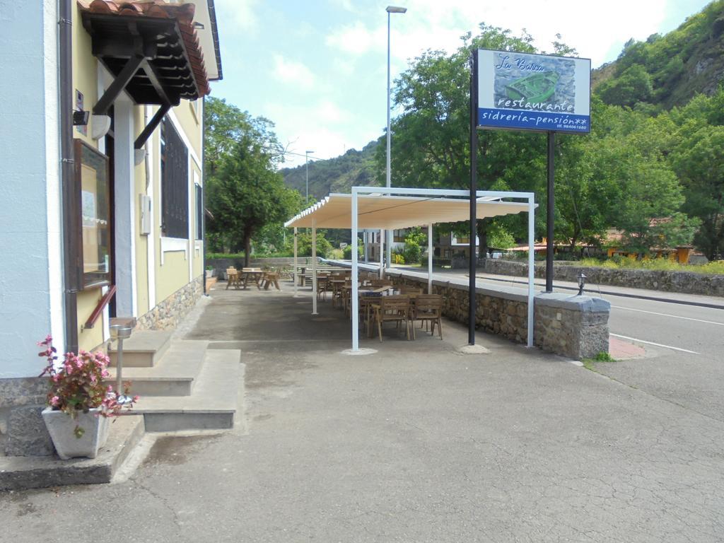 Caño Pension La Barca المظهر الخارجي الصورة